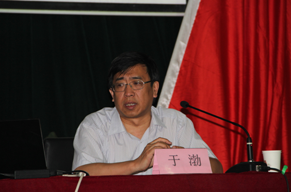 经济管理学院邀请于渤教授来新葡官方网站作报告 经济管理学院邀请于渤教授来新葡官方网站作报告