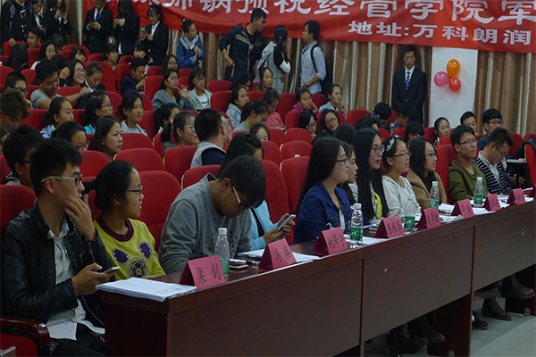 经济管理学院举办“明德砺志,向梦起航”军训汇报会 经济管理学院举办“明德砺志,向梦起航”军训汇报会