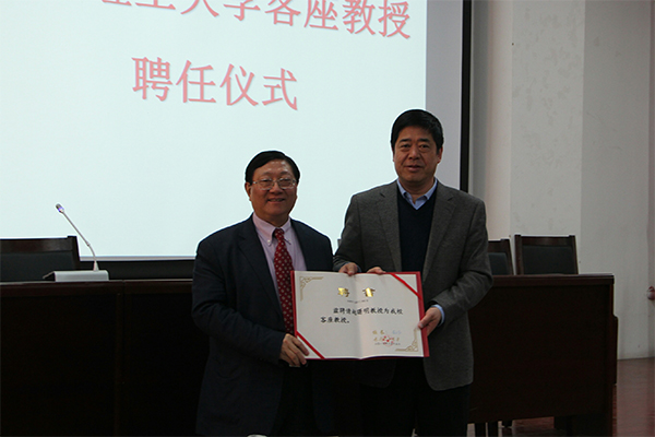 著名人力资源管理专家赵曙明教授来新葡官方网站作学术报告 著名人力资源管理专家赵曙明教授来新葡官方网站作学术报告