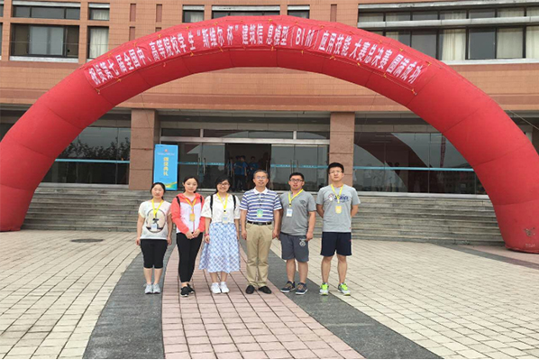 新葡官方网站学生在第七届“斯维尔杯”建筑信息模型(BIM)应用技能大赛总决赛中获得“挑战赛三等奖” 新葡官方网站学生在第七届“斯维尔杯”建筑信息模型(BIM)应用技能大赛总决赛中获得“挑战赛三等奖”