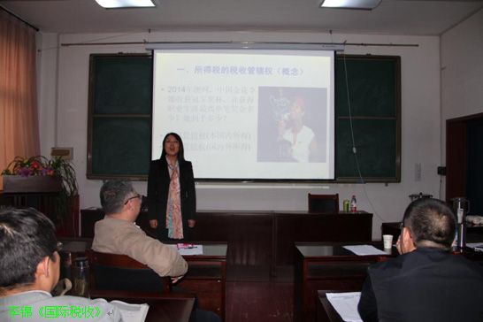 3003新葡官方网站中青年教师基本功竞赛完美落幕 3003新葡官方网站中青年教师基本功竞赛完美落幕