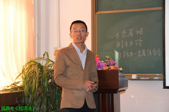 3003新葡官方网站中青年教师基本功竞赛完美落幕 3003新葡官方网站中青年教师基本功竞赛完美落幕