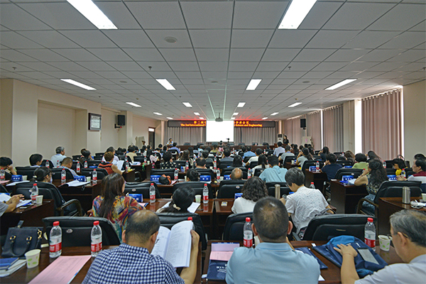 第二届管理科学与工程国际学术会议在新葡官方网站召开 第二届管理科学与工程国际学术会议在新葡官方网站召开
