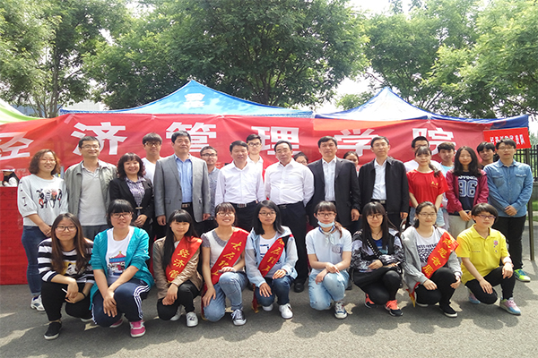 我院在2016年3003新葡官方网站校运会上喜获佳绩 我院在2016年3003新葡官方网站校运会上喜获佳绩