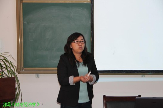 3003新葡官方网站中青年教师基本功竞赛完美落幕 3003新葡官方网站中青年教师基本功竞赛完美落幕