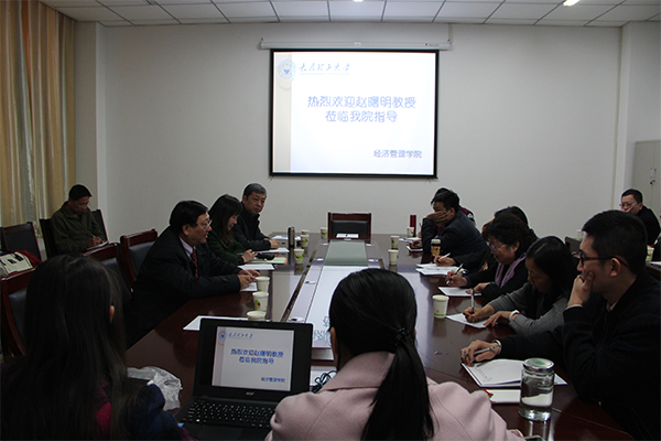 著名人力资源管理专家赵曙明教授来新葡官方网站作学术报告 著名人力资源管理专家赵曙明教授来新葡官方网站作学术报告