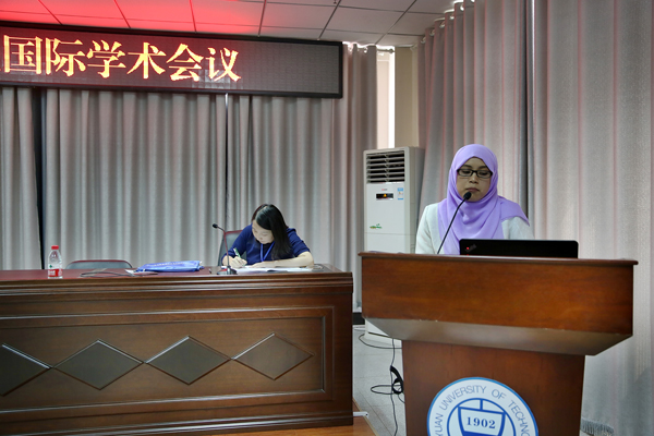 2015中国太原管理科学与工程国际学术会议在新葡官方网站召开 2015中国太原管理科学与工程国际学术会议在新葡官方网站召开