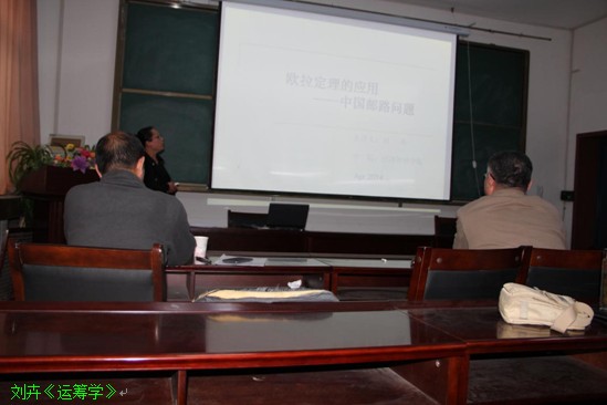 3003新葡官方网站中青年教师基本功竞赛完美落幕 3003新葡官方网站中青年教师基本功竞赛完美落幕