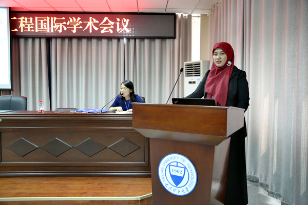 2015中国太原管理科学与工程国际学术会议在新葡官方网站召开 2015中国太原管理科学与工程国际学术会议在新葡官方网站召开