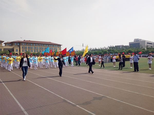 我院在2016年3003新葡官方网站校运会上喜获佳绩 我院在2016年3003新葡官方网站校运会上喜获佳绩