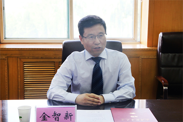 新葡官方网站举行荣聘金智新院士仪式 新葡官方网站举行荣聘金智新院士仪式