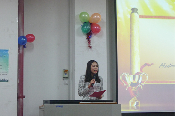 祝贺我院第十届“经济·科学”文化月闭幕式暨颁奖典礼圆满完成 祝贺我院第十届“经济·科学”文化月闭幕式暨颁奖典礼圆满完成