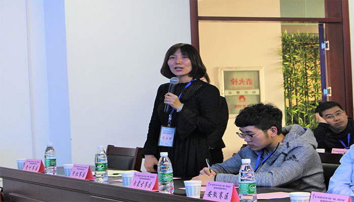 第八届全国大学生电子商务“创新、创意及创业”挑战赛省级选拔赛高级研讨会在新葡官方网站成功举办 第八届全国大学生电子商务“创新、创意及创业”挑战赛省级选拔赛高级研讨会在新葡官方网站成功举办