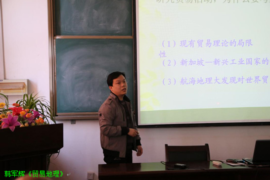 3003新葡官方网站中青年教师基本功竞赛完美落幕 3003新葡官方网站中青年教师基本功竞赛完美落幕